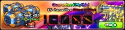 Chests x23