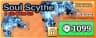 Soul Scythe