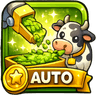 Auto Feed Cow