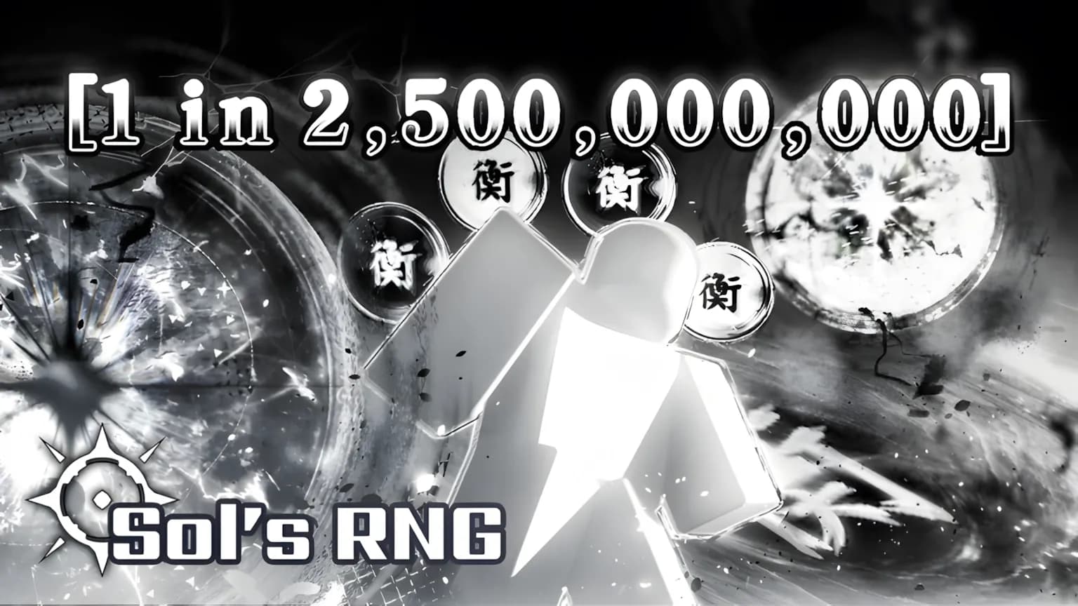Sol's RNG